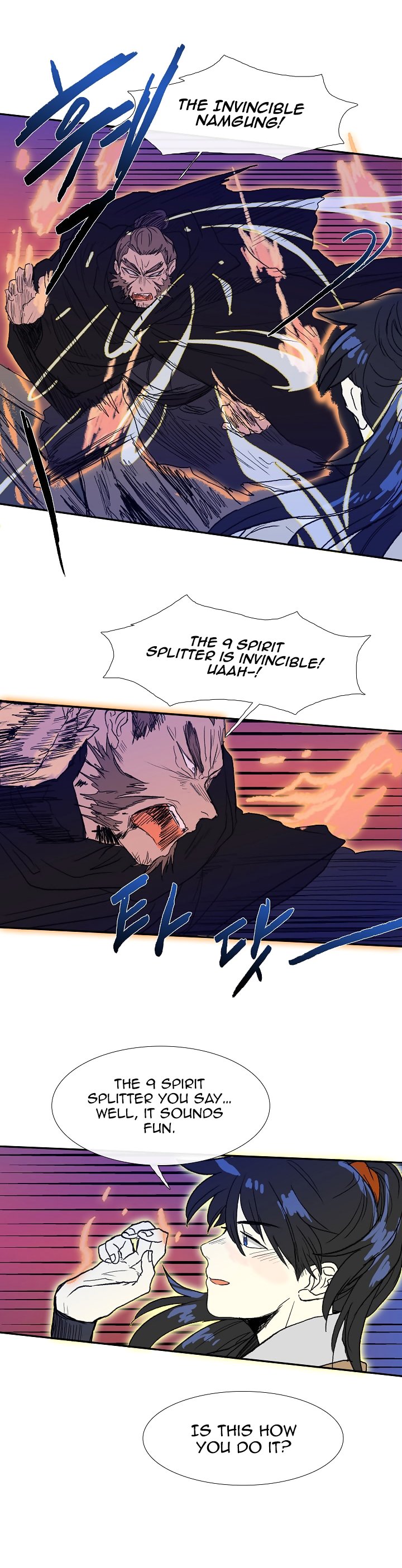The Scholar's Reincarnation Chapter 67 9